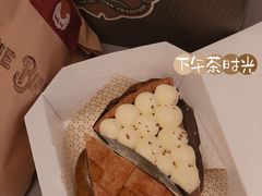 -Pie Bird(新闸路店)