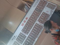 -李公面(星尚邻里店)