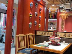 -曲氏老北京铜锅涮肉•火锅(不老街店)