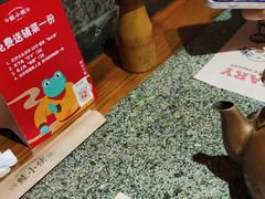 -蛙小侠(柳州万象城店)