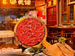 -旧街市鲜货老火锅(大光路店)