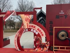 -鸿山遗址博物馆