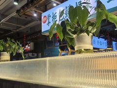 -李掌柜鲜菜火锅(移民广场店)