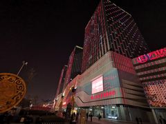 -万达广场(大明宫店)