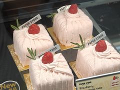 -PAPER STONE BAKERY(天汇广场店)