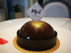 -Meet patisserie