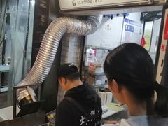 -好可爱经典炸炸炸·炸鲜奶(长郡老店)
