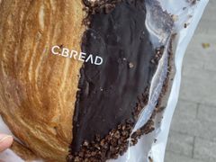 -C·BREAD饱仓(北苑店)