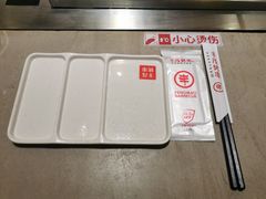 -丰茂烤串(金源店)