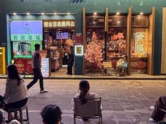 -靓靓蒸虾·头牌蒸虾(南山桂庙店)
