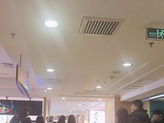 -花盐街·四川乐山小吃(西单大悦城店)