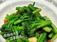 -辣可可·现炒黄牛肉(皇庭广场店)