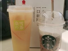 -奈雪的茶(大梅沙8号仓店)