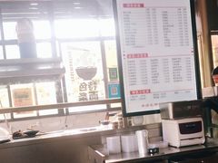 -川巷子(海甸五东路店)