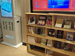 -海底捞火锅(万象城店)