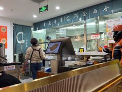 -真食净香居·内蒙烧麦(亚运村店)