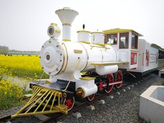 -兰陵国家农业公园