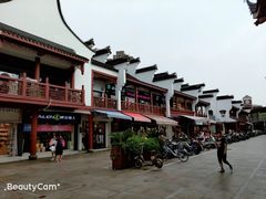 -庙前街美食城