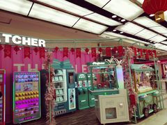 -吾悦广场(天津和平店)