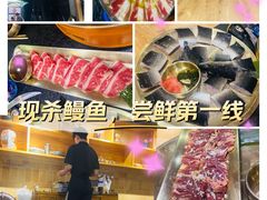 -味家烤肉烤鳗鱼牛排(西塔旗舰店)