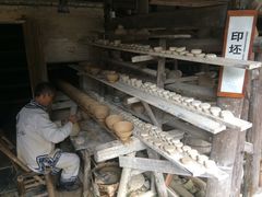 -景德镇古窑民俗博览区