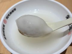 -朱新年·苏式汤团·面点(北寺塔店)