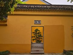 -重元寺香积厨素斋馆