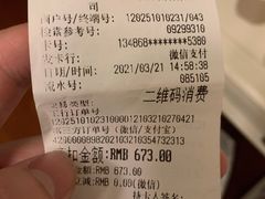-杭州口腔医院(平海院区)