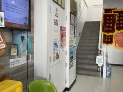 -思琪宠物医院(昆山花桥店)