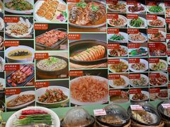 -锦绣金山人家(友谊店)