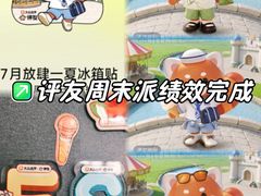 -黄金海岸水上乐园