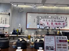 -KUNCHA鲲茶·江西制茶(铜锣湾店)