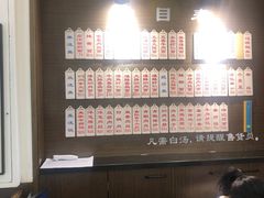 -伟记奥面馆(养育巷店)