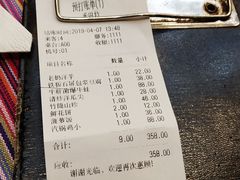 -香巴拉云南餐厅(华莱坞店)