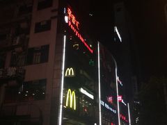 -浦东食品城(华诚大厦店)