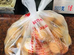 炒核桃-小宝栗子(嘉华国际商业中心店)