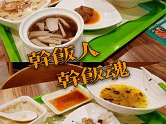 -老乡鸡(南京新街口洪武北路店)