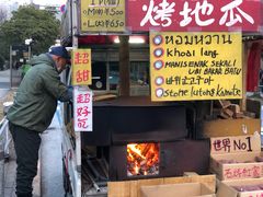-台场海滨公园船码头