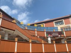 -开元盛世广场(新华北路店)
