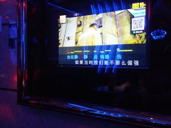-最熊猫量贩式KTV(旺棠25栋综合楼店)