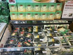 -盒马鲜生(公园1903店)