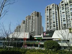 -易生活购物公园