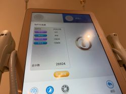 -BR光电保养