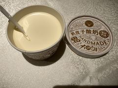 -大铁勺新津菜(熙悦汇店)