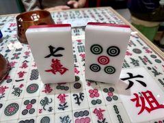 -成都你六姐·牛肉冒菜·麻辣香锅(长泰广场店)