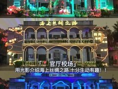 -胡里山炮台