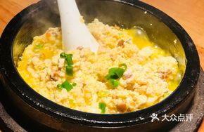Shrimp Stone Pot Tofu
