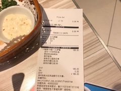 -必胜客(上海新南方商城PH店)