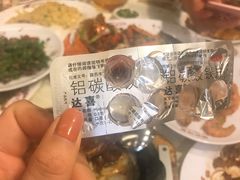 -桥底辣蟹(谢斐道店)
