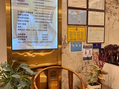 -品足轩足疗·按摩·SPA(朗晴店)